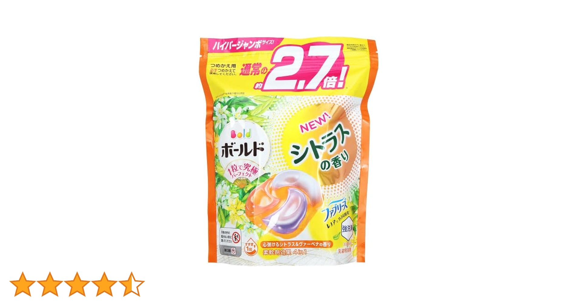 Amazon.co.jp: ボールド 洗濯洗剤 ジェルボール 4in1 シトラス